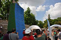 DSC_0070.JPG